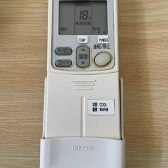 【お取引きの方決定しました】【要本文必読 お取引条件有】病院等の室外機はダイキン製以外あまり見ませんねの画像