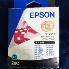 EPSON 純正インクカートリッジ IC1BK05(モノクロイン...