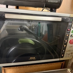 【更新】日立オーブンレンジ　
