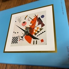 リトグラフ　200年の歴史と技法　美術の画像