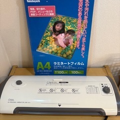サムネイル