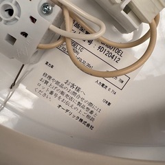 シーリングライトの画像