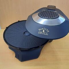 美品!!【無煙ロースター ヘルシーグリル HG-100K 2022年製】エムケー