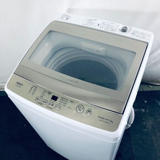 ID:sg219063 アクア AQUA 洗濯機 一人暮らし 大きめ 中古 2021年製 全自動洗濯機 7.0kg フロストゴールド 送風 乾燥機能付き AQW-GS70JBK  【リユース品：状態A】【送料無料】【設置費用無料】
