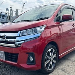 【支払総額16.8万円】h30年式デイズHWS 4WDターボ車検...