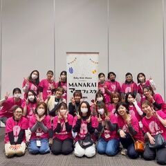 【ママフェス】スタッフ募集の画像