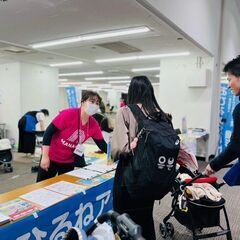【ママフェス】スタッフ募集の画像