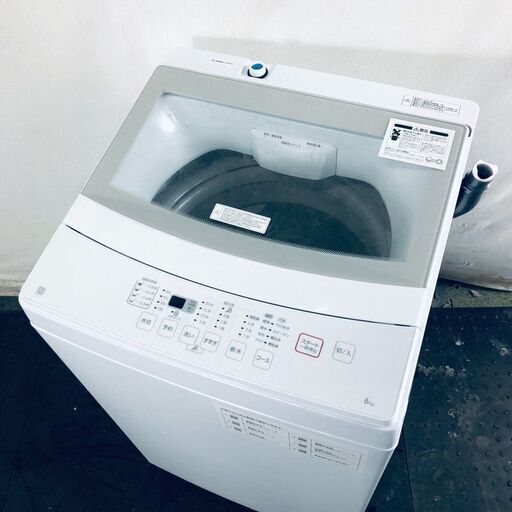 ID:sh30796 ニトリ 洗濯機 一人暮らし 中古 2022年製 全自動洗濯機 6.0kg ホワイト 送風 乾燥機能付き NTR60  【リユース品：状態A】【送料無料】【設置費用無料】