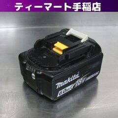makita 純正バッテリ 18V 6.0Ah BL1860B ...