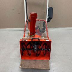 ■Tanaka タナカ 小型エンジン除雪機 ハンディラッセル THR-450 (札幌引き取り限定) TANAKA タナカ ハンディラッセル 小型除雪機 THR-450
