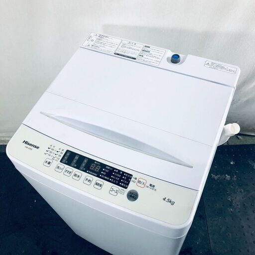 ID:sh30797 ハイセンス Hisense 洗濯機 一人暮らし 中古 2021年製 全自動洗濯機 4.5kg ホワイト 送風 乾燥機能付き HW-K45E  【リユース品：状態B】【送料無料】【設置費用無料】