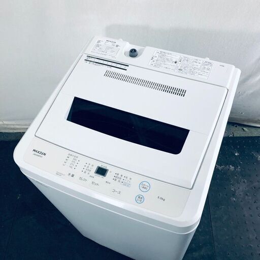 ID:sg219065 マクスゼン maxzen 洗濯機 一人暮らし 中古 2023年製 全自動洗濯機 5.5kg ホワイト JW55WP01  【リユース品：状態A】【送料無料】【設置費用無料】
