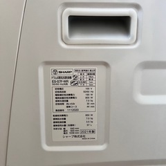 SHARP ドラム式洗濯乾燥機 洗濯7kg 乾燥3.5kg ES-S7F-WRの画像