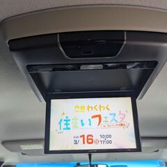 車検８年４月　ナビ　TV　リア天井モニター　NBOXカスタム　の画像