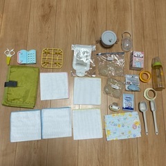 出産準備セット