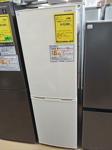 配送やってます‼️【D179】SA冷蔵庫 アイリス IRSE-6A 2022