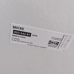 ★新入荷 IKEA ミッケ MICKE  デスクの画像