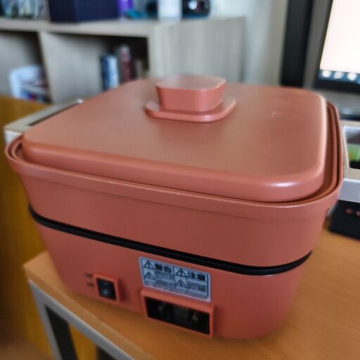 ホットプレート グリル鍋