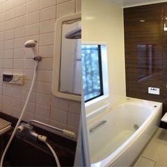 ユニット屋さん