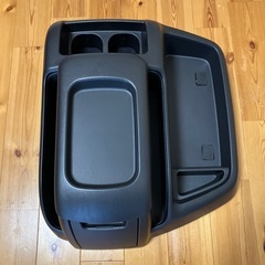 ハイエースワゴン　センターコンソール　
