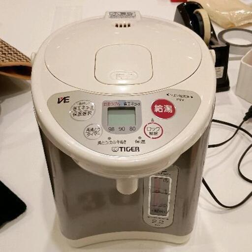 0318-283 電気ポット