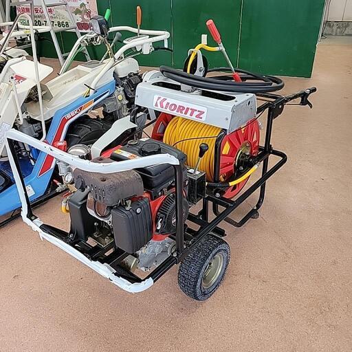 共立　自走式セット動力噴霧機