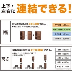 カラーボックス 【取引開始済み】の画像