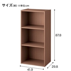 カラーボックス 【取引開始済み】
