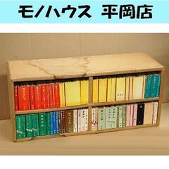 竹尾 ミニサンプル帳 紙見本帳 56冊(54種) まとめて セッ...