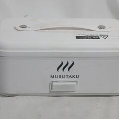 ◆ 　炊飯器　弁当箱炊飯器 炊飯器 一人暮らし 一人用炊飯器 弁...
