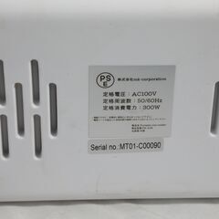 ◆ 　炊飯器　弁当箱炊飯器 炊飯器 一人暮らし 一人用炊飯器 弁当箱 加熱　　#31228　◆の画像
