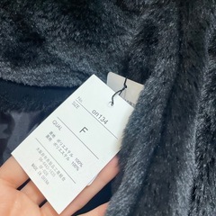 グレイルのモコモコアウター　set2着の画像