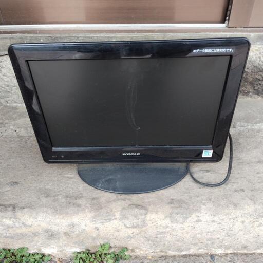 16型液晶テレビ　WORLD製　11年製　動きます