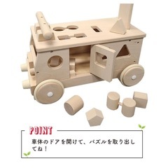 木の車 ベビー玩具 の画像