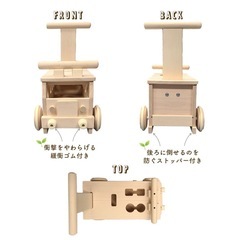 木の車 ベビー玩具 の画像