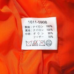 ★ ビンテージ ◇ ルゥディパフィー □ ROUX DI PERFE ○ ダウンジャケット ☆ パステルカラー調のオサレなダウンジャケット ★の画像