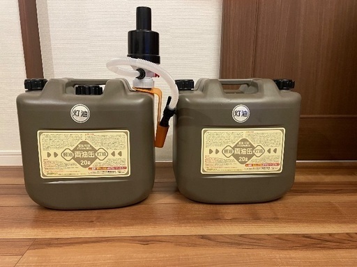 タンゲ化学工業　両油缶　ポリタンク　20l 2個　TRUSCO給油ポンプつき(電動灯油ポンプ)