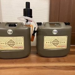 タンゲ化学工業　両油缶　ポリタンク　20l 2個　TRUSCO給...
