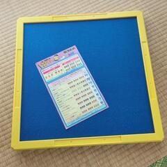 クレヨンしんちゃんドンジャラの画像