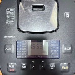 アイリスオーヤマ IH炊飯器『受け渡し決定』の画像