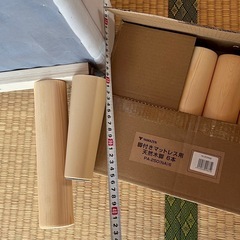  美品 　おまけ付  脚付きマットレス シングルの画像