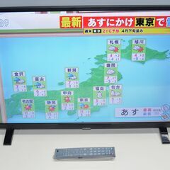 中古良品 TOSHIBA 東芝 液晶テレビ REGZA 32V型...