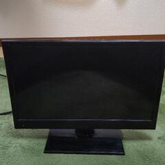 テレビ16インチ