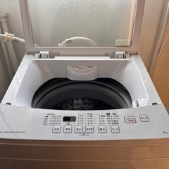 ニトリ洗濯機
の画像