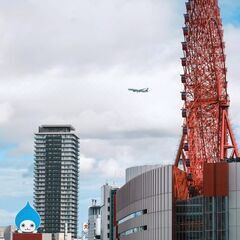 友達欲しいです😀