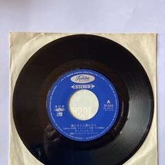 ザ・ドリフターズ　誰かさんと誰かさんの画像