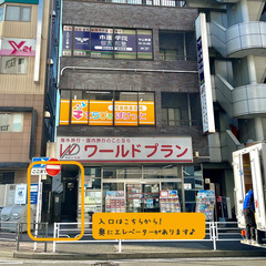 【児童指導員／週２回から】児童発達支援事業所 てらぴぁぽけっと中山駅前教室での個別療育の画像