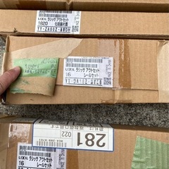 ラシッサ
S LAA 室内　片引戸　アウトセット　レールセット　化粧縁片面セットの画像