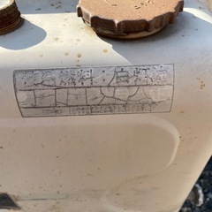 灯油タンク　90Lの画像