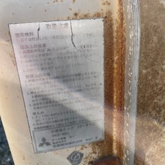 灯油タンク　90Lの画像